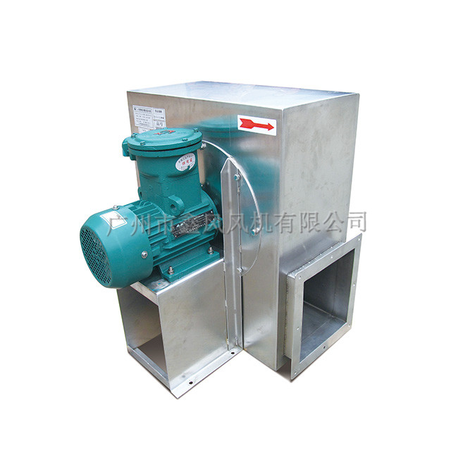 DZ方形保溫離心通風(fēng)機(jī)系列 DZ方形保溫離心通風(fēng)機(jī)系列