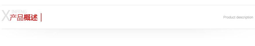 不銹鋼風(fēng)機(jī) 不銹鋼風(fēng)機(jī)