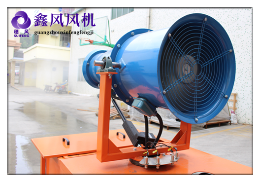 風送式遠程噴霧機 風送式遠程噴霧機