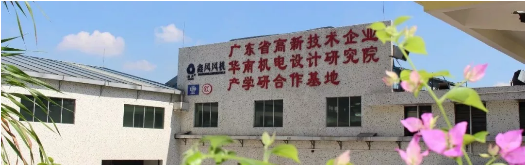 廣州市鑫風風機有限公司 廣州市鑫風風機有限公司