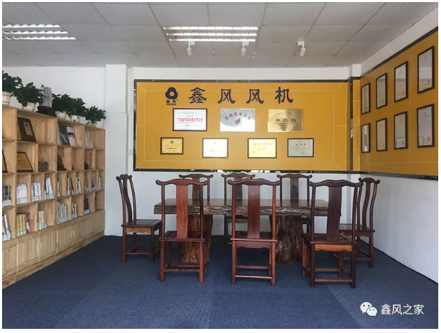 鑫風風機 鑫風風機