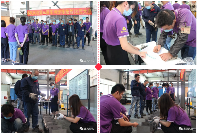 領(lǐng)取相對(duì)應(yīng)比賽所需的材料 領(lǐng)取相對(duì)應(yīng)比賽所需的材料